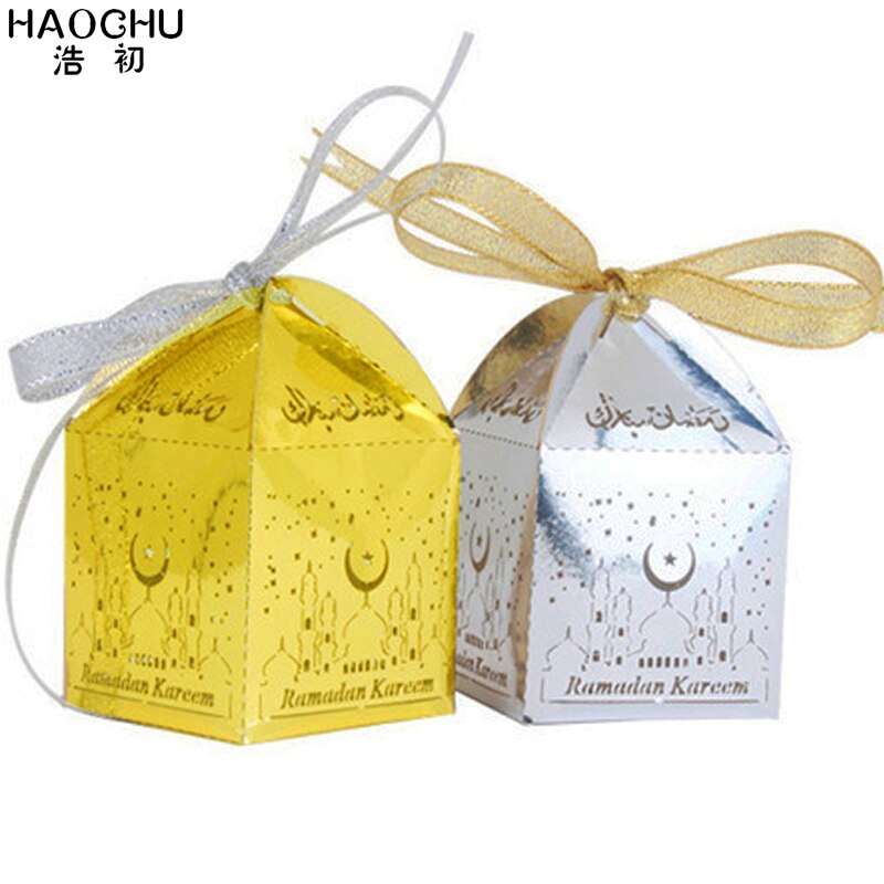 100pcs Ramadan Paper Gift Box Kareem Decoration Eid..